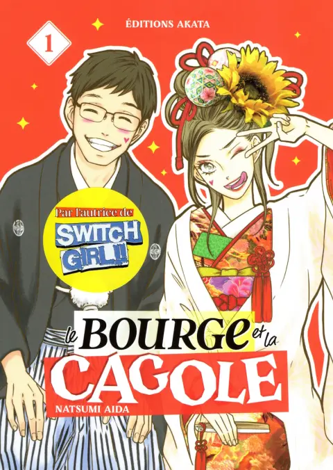 Le Bourge et la Cagole 1