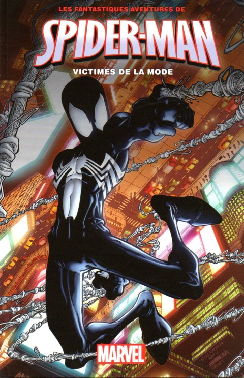 Les fantastiques aventures de Spider-Man 5 Victimes de la mode