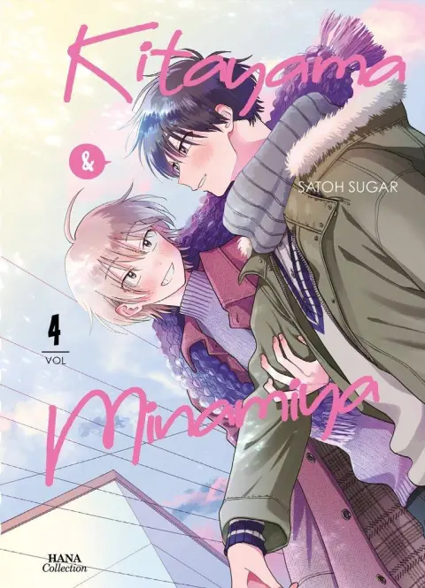 Kitayama & Minamiya Vol. 4