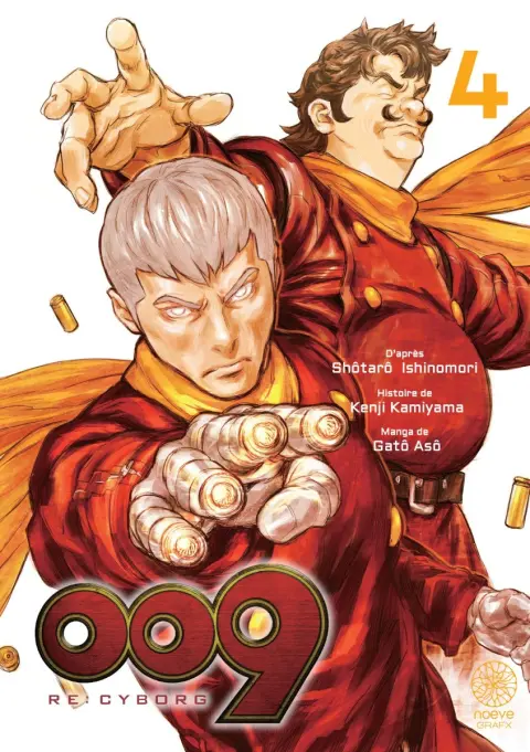 009 Re:Cyborg 4