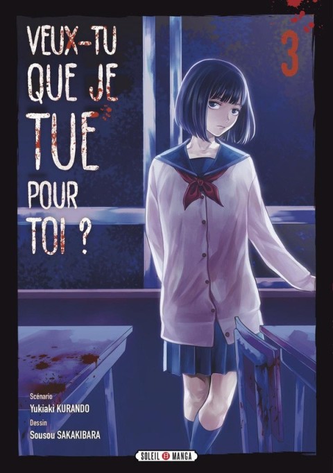 Veux-tu que je tue pour toi ? 3