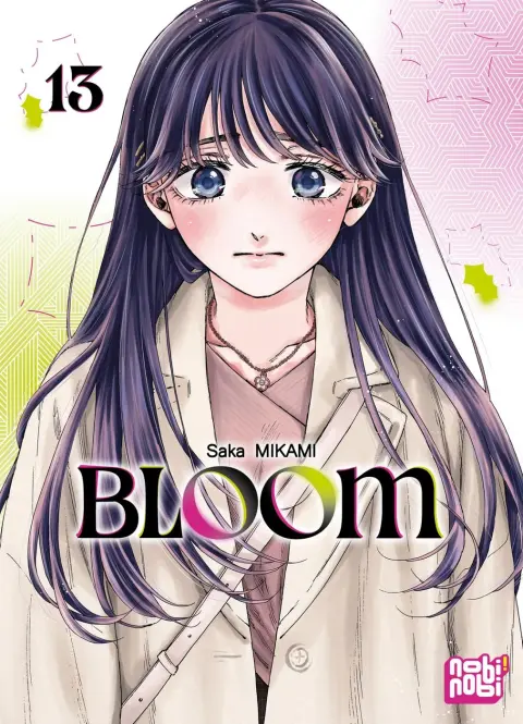 Bloom 13