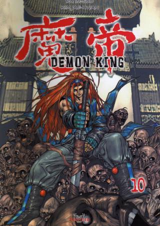 Couverture de l'album Demon king 10