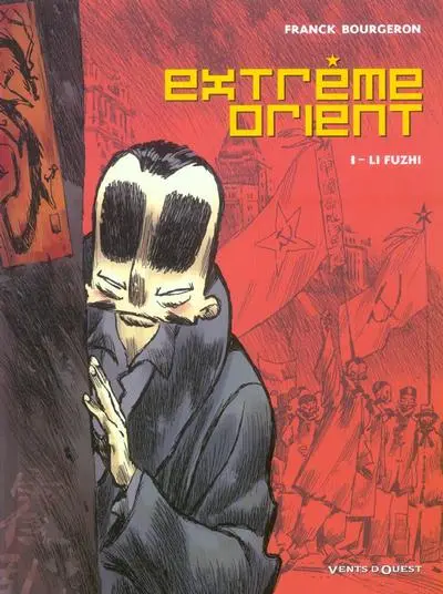 Extrême orient
