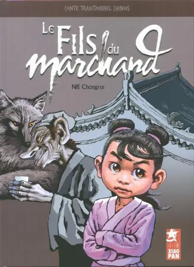 Le Fils du marchand