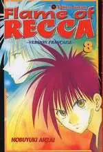 Flame of Recca 8