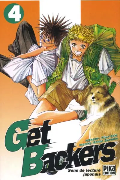 Get backers 4