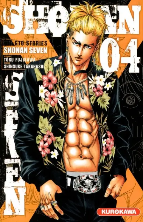 GTO Stories - Shonan Seven Vol. 04