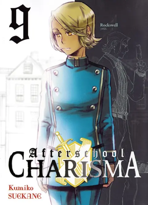 Afterschool Charisma 9