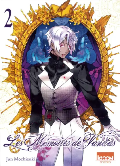 Les Mémoires de Vanitas 2