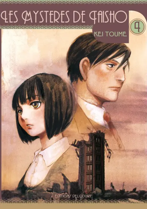 Les Mystères de Taisho 4