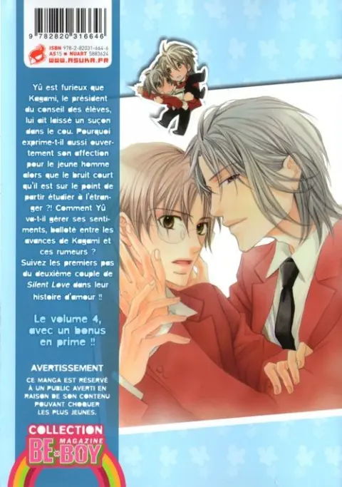 Verso de l'album Silent love 4