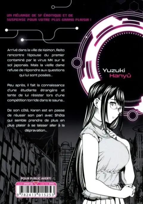 Verso de l'album World's End Harem 4