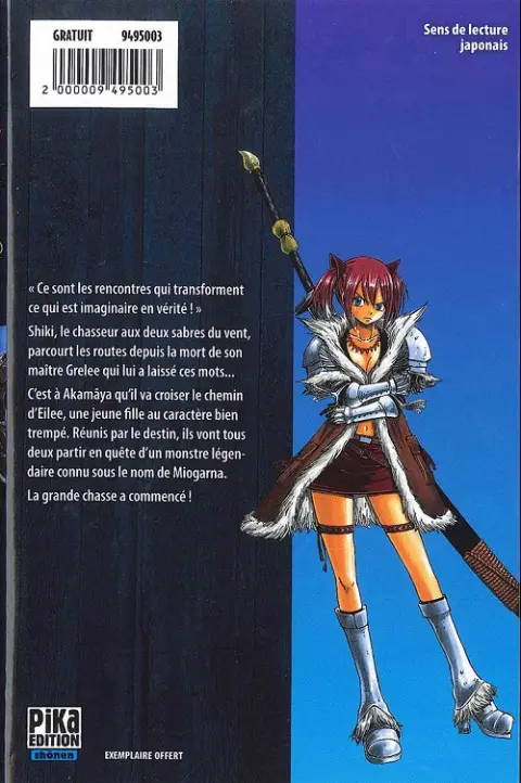 Verso de l'album Monster Hunter Orage 01