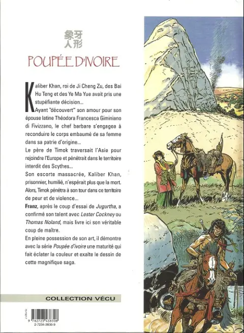 Verso de l'album Poupée d'ivoire Tome 4 Le tombeau scythe