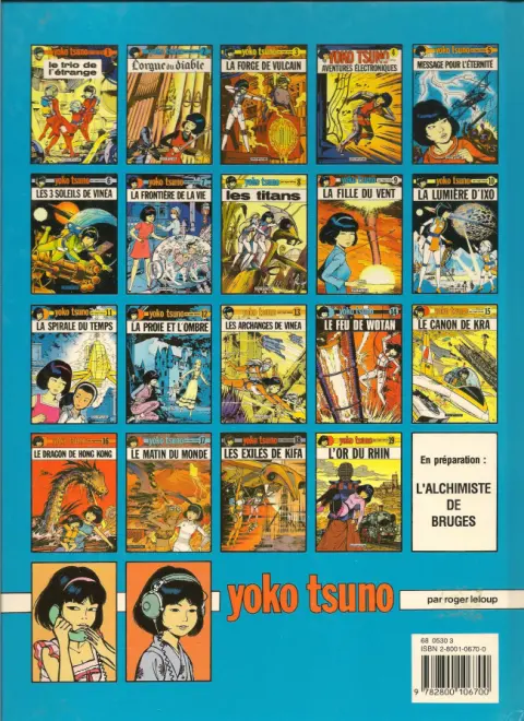 Verso de l'album Yoko Tsuno Tome 5 Message pour l'éternité