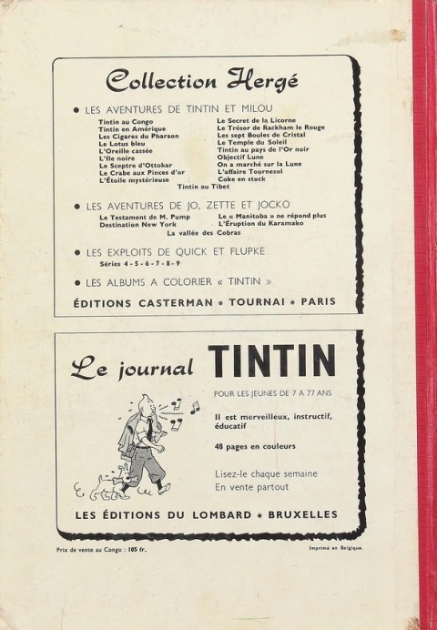Verso de l'album Tintin Tome 45