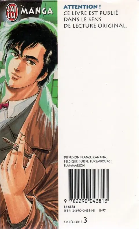 Verso de l'album City Hunter - Nicky Larson 11 L'Oubli de Makimura