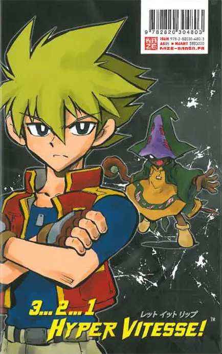 Verso de l'album Beyblade Metal Metal Fury 10