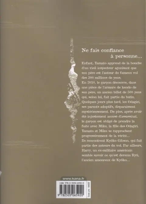 Verso de l'album Montage 12