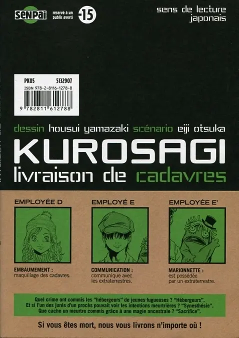 Verso de l'album Kurosagi, livraison de cadavres 13