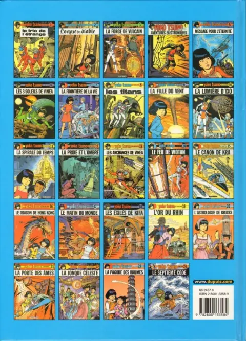 Verso de l'album Yoko Tsuno Tome 24 Le septième code