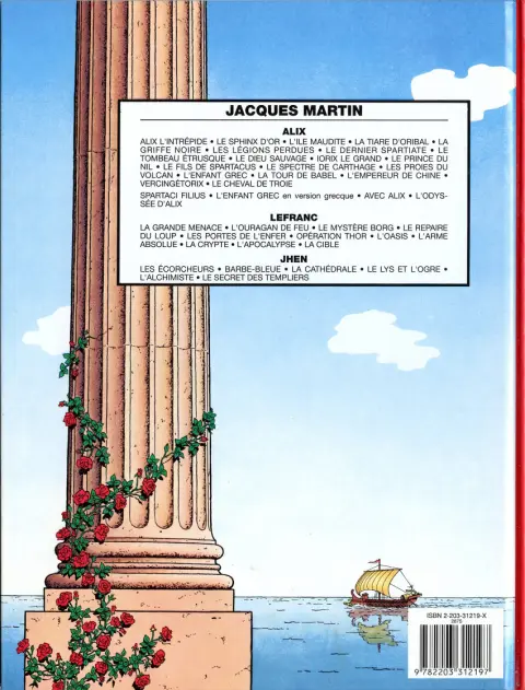 Verso de l'album Alix Tome 19 Le cheval de Troie