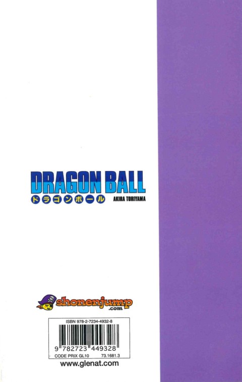 Verso de l'album Dragon Ball 35 Adieux, valeureux guerriers
