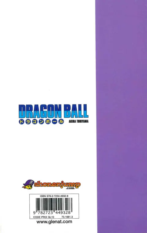Verso de l'album Dragon Ball Édition originale Tome 35 Adieux, valeureux guerriers