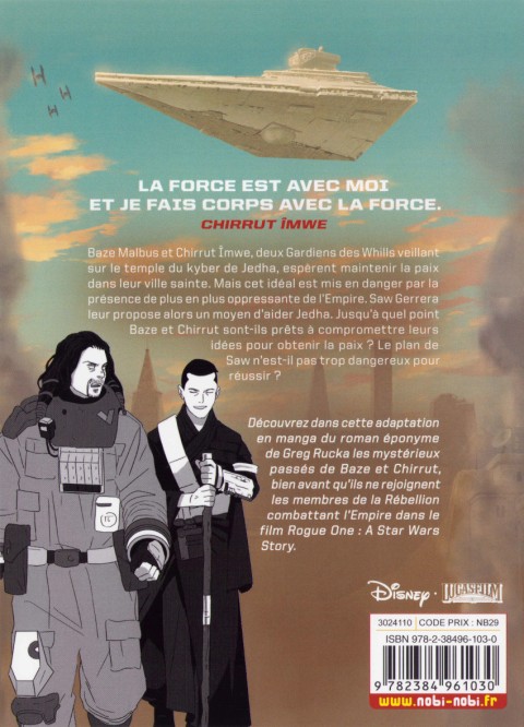 Verso de l'album Star Wars - Gardiens des Whills 1