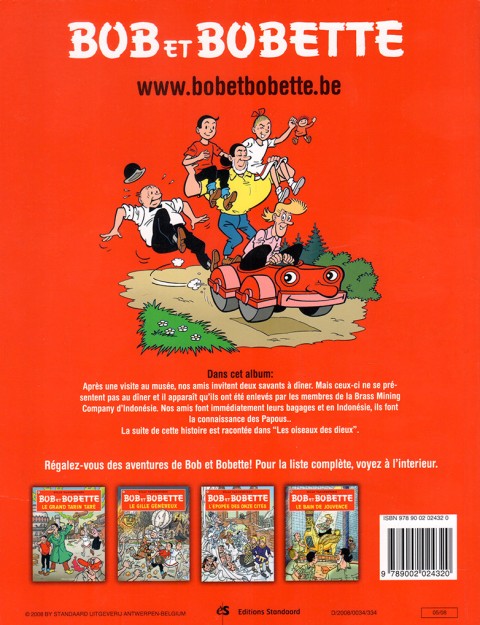 Verso de l'album Bob et Bobette Tome 255 La momie marmonnante