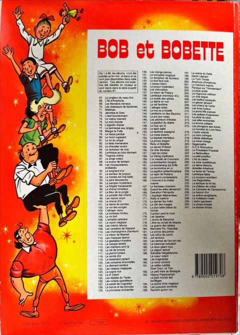 Verso de l'album Bob et Bobette Tome 231 Le scorpion scintillant