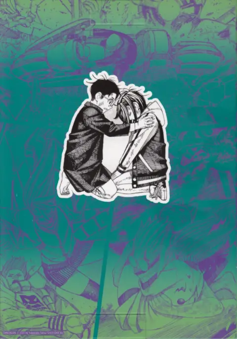 Verso de l'album DanDadan 16