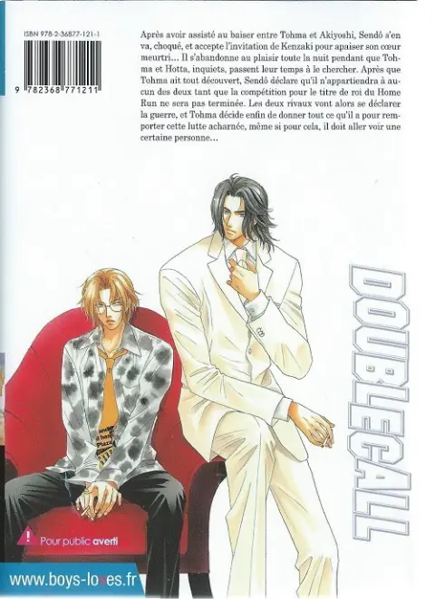 Verso de l'album Double Call 7