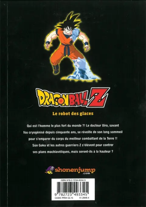Verso de l'album Dragon Ball Z - Les Films Tome 2 Le robot des glaces