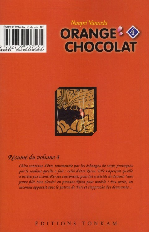 Verso de l'album Orange chocolat Tome 4