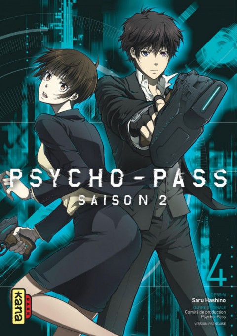 Couverture de l'album Psycho-Pass Saison 2 4