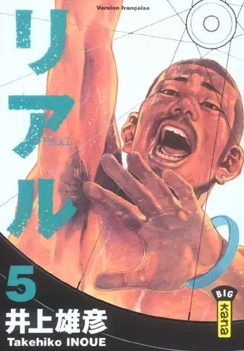 Real 5