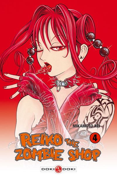 Couverture de l'album Reiko the Zombie shop 4