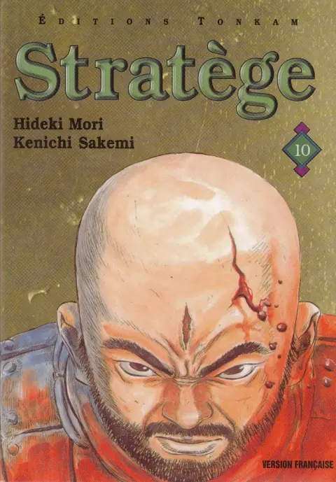 Stratège Tome 10 L'arme secrète