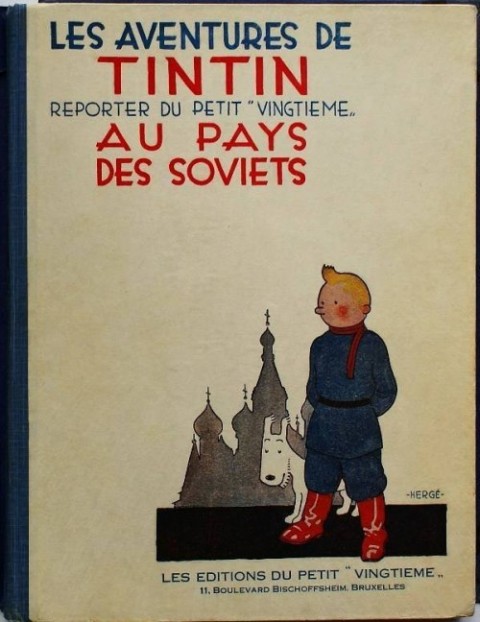 Tintin Tome 1 Tintin au pays des soviets