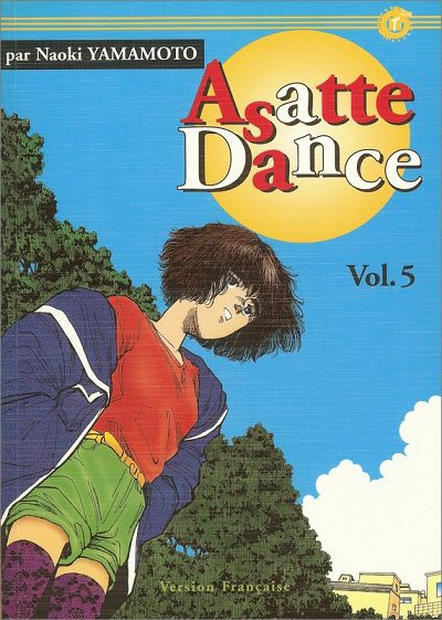 Couverture de l'album Asatte Dance Volume 5 Deux enfants, deux mamans mais un seul papa...