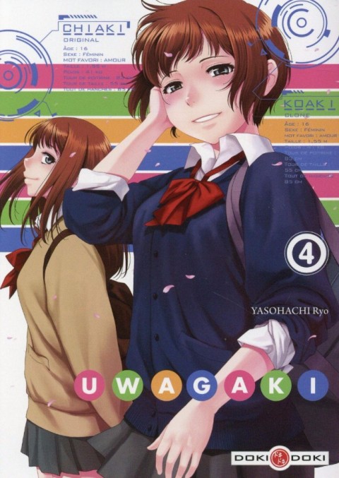 Couverture de l'album Uwagaki 4