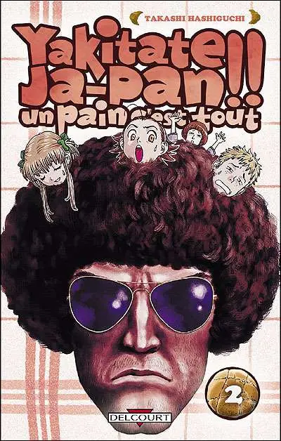 Yakitate !! Ja-pan - Un pain c'est tout 2