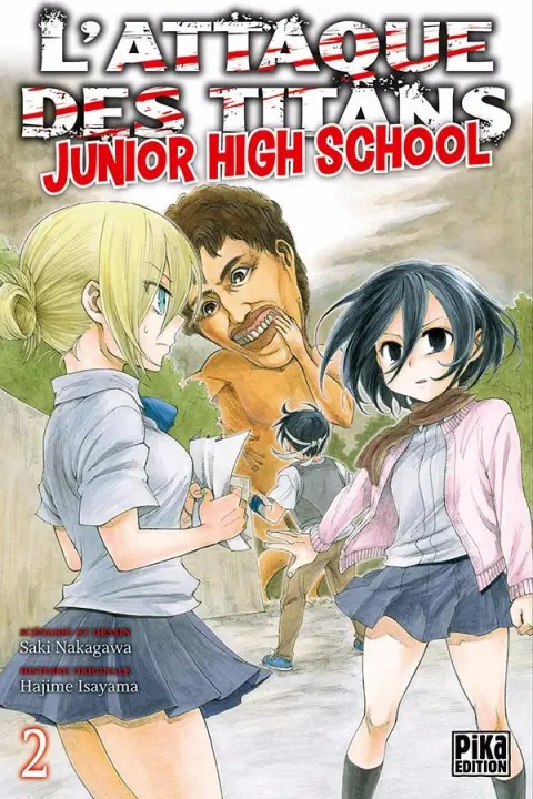 L'Attaque des Titans - Junior High School 2