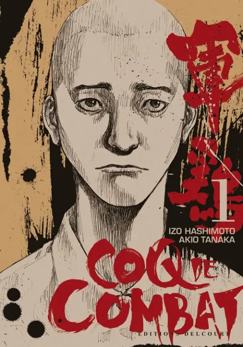 Coq de combat 1
