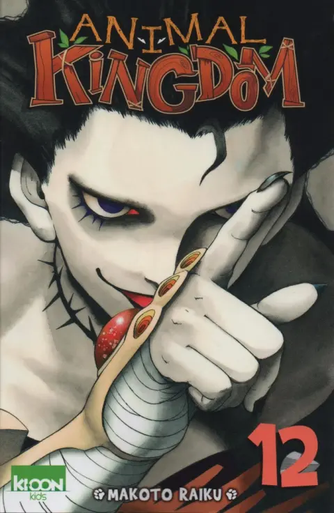 Animal Kingdom 12