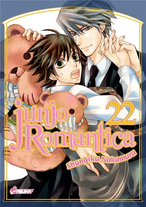 Junjo Romantica 22