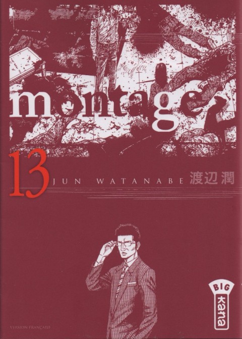Couverture de l'album Montage 13