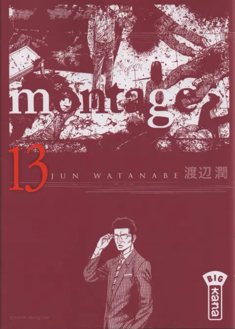 Montage 13